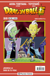 ✅ DRAGON BALL SERIE ROJA 227 - 9788491734727